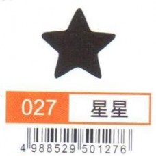 小型打孔器027星星