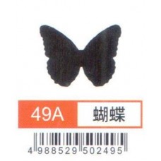 中型打孔器 49A 蝴蝶